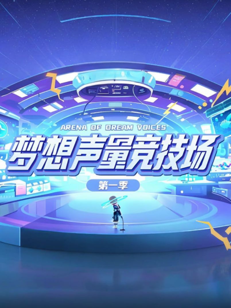 沙丘2