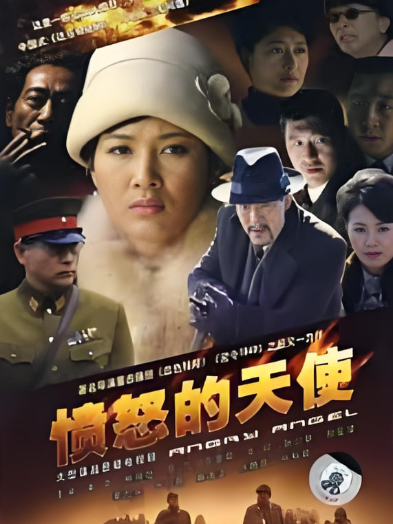 封面