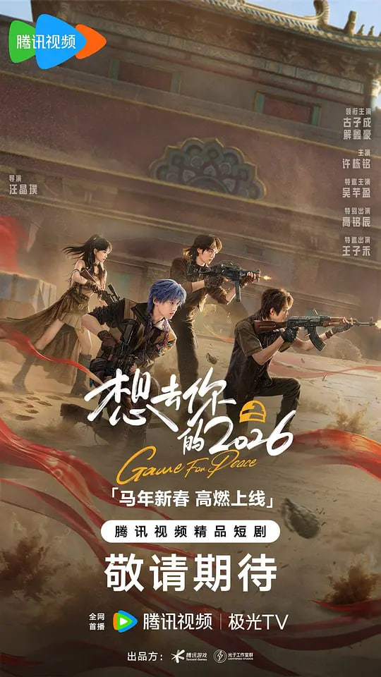 千与千寻